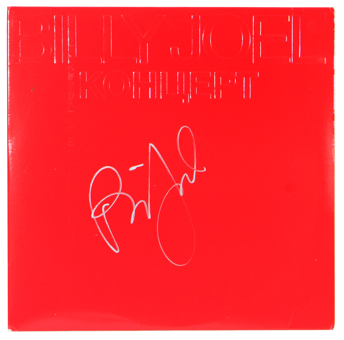 Lot Detail Billy Joel Signed Kohuept Album REAL lot-detail-billy-joel-signed-kohuept-album-real