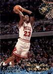 1995-96 Michael Jordan Chicago Bulls Game Used & Signed Home Jersey Regular Season & Finals MVP (Alan Meza & JSA)