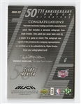 2008 Upper Deck Black #50AU-CD Clyde Drexler 50th Anniversary Patch-Auto (#50/50)