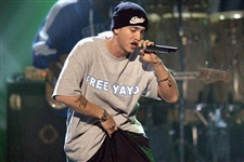Eminem Stage Worn Free Yayo/G-Unit T-Shirt, Shady Ltd. 8 Jersey and Shady Ltd. Denim Jeans