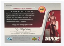 2004-05 UD Ultimate Collection #MVP-HO Hakeem Olajuwon Ultimate MVPs Auto (#13/94)