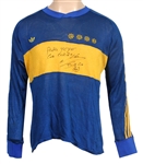 Diego Maradona Historic Multiple Match Worn & Signed Boca Juniors Jersey 7/26/1981 Won Boca Juniors League (MEARS & JSA)