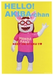 Dehara Yukinori Signed Limited Edition "HELLO! AKIBA-chan Collection" Poster Print (1/10)