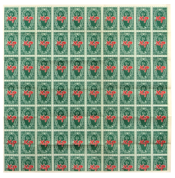 Andy Warhol 1965 S&H Green Stamps (Mailer Invitation to Exhibition Preview at the University of Pennsylvania)