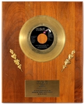 The Main Ingredient "Everybody Plays The Fool" Original RCA Records In-House Gold Single Record Award Plaque Presented to Frank DiLeo