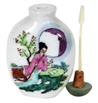 Jimi Hendrix Personally Owned & Used Porcelain Snuff Jar