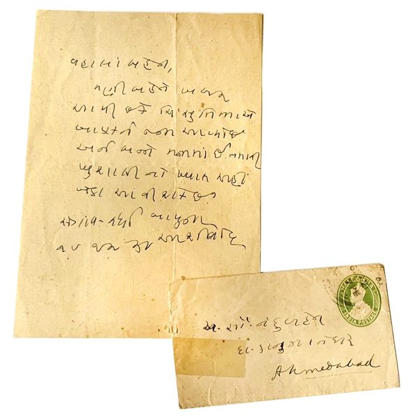 Mahatma Gandhi Important Handwritten and Signed Letter (JSA)