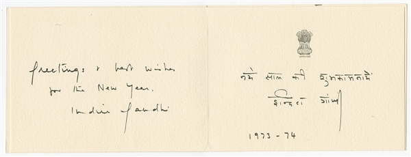 Indira Gandhi Handwritten & Signed Card