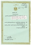 Saddam Hussein Signed 1999 Document