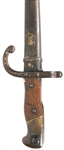 French Bayonet & Scabbard Manufactured 1878 in St. Etienne