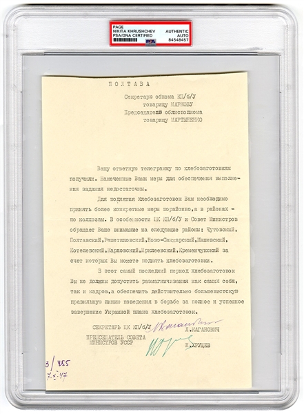 Nikita Khrushchev Document Signed (PSA/DNA Authentic)