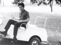 Elvis Presley Owned & Graceland Used Harley Davidson Golf Cart