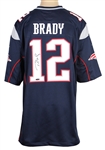 Tom Brady Signed New England Patriots Jersey (TRISTAR)