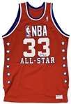 Larry Bird 1987 NBA All-Star Game Used & Signed Jersey (Sourced From Joe "Fats" Piscopo & JSA)