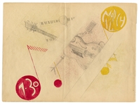 Paul McCartney 1958 Seven Times Signed Original Drawing of Military Figures & Electric Guitar (REAL)
