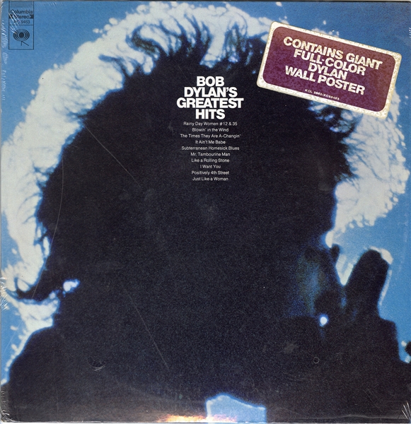 Bob Dylan "Greatest Hits" Sealed Album