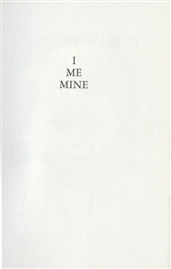 George Harrison Original Unpublished Genesis Publications Prototype Hand-Made Leather Bound Prototype of I Me Mine Extended Autobiography - Only One In Existence