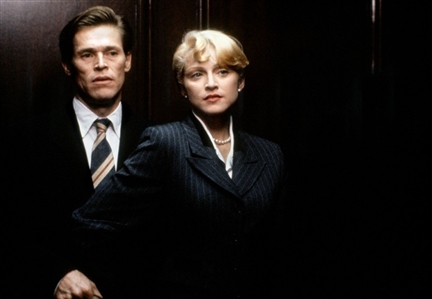 Madonna Worn 1993 Body of Evidence Suit (RGU)