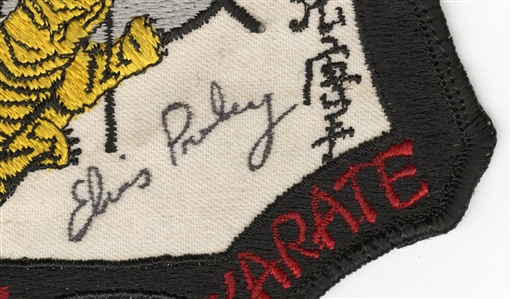 Elvis Presley Owned, Worn & Signed Kenpo Karate Studio Patch