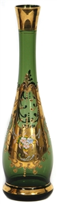 Jeannie Bottle Used In 1965 “I Dream of Jeannie" TV Series