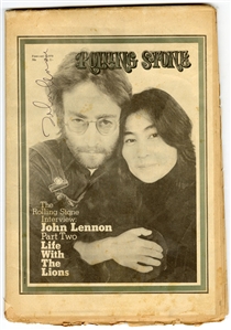 John Lennon Signed 1970 Rolling Stone Magazine Cover (REAL)
