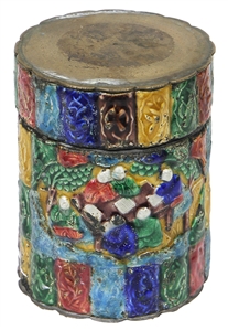 Janis Joplin Owned Multicolored Mosaic Box
