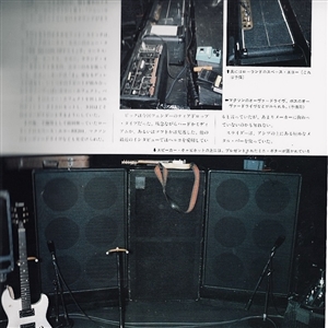 Jeff Beck Owned & Played Circa 1980 Signature Prototype Ibanez Guitar