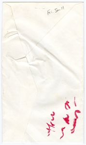 John Lennon Handwritten 1980 To-Do List (REAL)