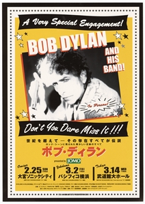 Bob Dylan Original Handbill