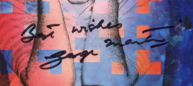 George Martin Signed “Paul McCartney Tug of War” Album (Maxim Langstaff Collection)